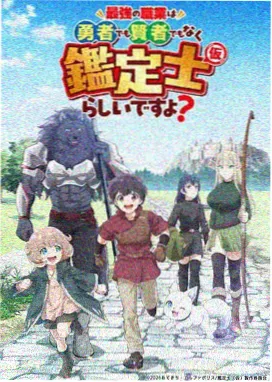丧尸漫画图鉴封面：清晨支摊与手写招牌
